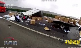 f91直播事故,揭秘网络直播背后的风险与挑战